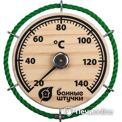 Термометр Банные штучки Штурвал в Курске